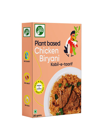 Plant Based Chicken Biryani