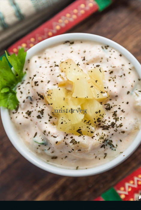 Pineapple Raita